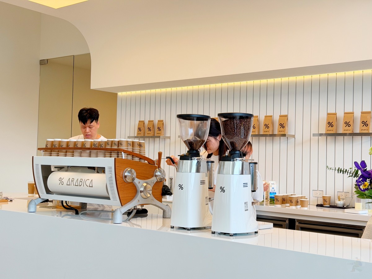 %Arabica, 京都咖啡, 台中快閃店, 京都嵐山咖啡, 日本人氣咖啡, 香港咖啡品牌, 東海林克范, 京都東山咖啡, 京都必訪咖啡, 台中網美咖啡,%Arabica菜單 %Arabica, 京都咖啡, 台中快閃店, 京都嵐山咖啡, 日本人氣咖啡, 香港咖啡品牌, 東海林克范, 京都東山咖啡, 京都必訪咖啡, 台中網美咖啡,%Arabica菜單