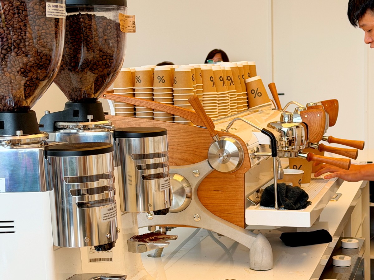 %Arabica, 京都咖啡, 台中快閃店, 京都嵐山咖啡, 日本人氣咖啡, 香港咖啡品牌, 東海林克范, 京都東山咖啡, 京都必訪咖啡, 台中網美咖啡,%Arabica菜單 %Arabica, 京都咖啡, 台中快閃店, 京都嵐山咖啡, 日本人氣咖啡, 香港咖啡品牌, 東海林克范, 京都東山咖啡, 京都必訪咖啡, 台中網美咖啡,%Arabica菜單