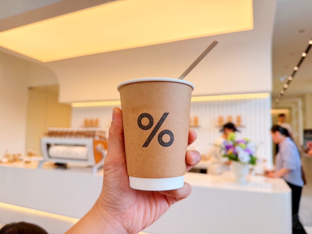 %Arabica, 京都咖啡, 台中快閃店, 京都嵐山咖啡, 日本人氣咖啡, 香港咖啡品牌, 東海林克范, 京都東山咖啡, 京都必訪咖啡, 台中網美咖啡,%Arabica菜單 %Arabica, 京都咖啡, 台中快閃店, 京都嵐山咖啡, 日本人氣咖啡, 香港咖啡品牌, 東海林克范, 京都東山咖啡, 京都必訪咖啡, 台中網美咖啡,%Arabica菜單