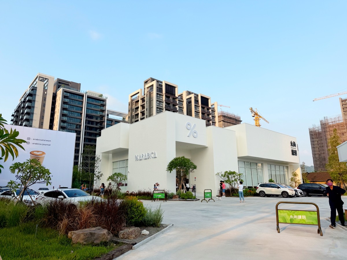 %Arabica, 京都咖啡, 台中快閃店, 京都嵐山咖啡, 日本人氣咖啡, 香港咖啡品牌, 東海林克范, 京都東山咖啡, 京都必訪咖啡, 台中網美咖啡,%Arabica菜單 %Arabica, 京都咖啡, 台中快閃店, 京都嵐山咖啡, 日本人氣咖啡, 香港咖啡品牌, 東海林克范, 京都東山咖啡, 京都必訪咖啡, 台中網美咖啡,%Arabica菜單