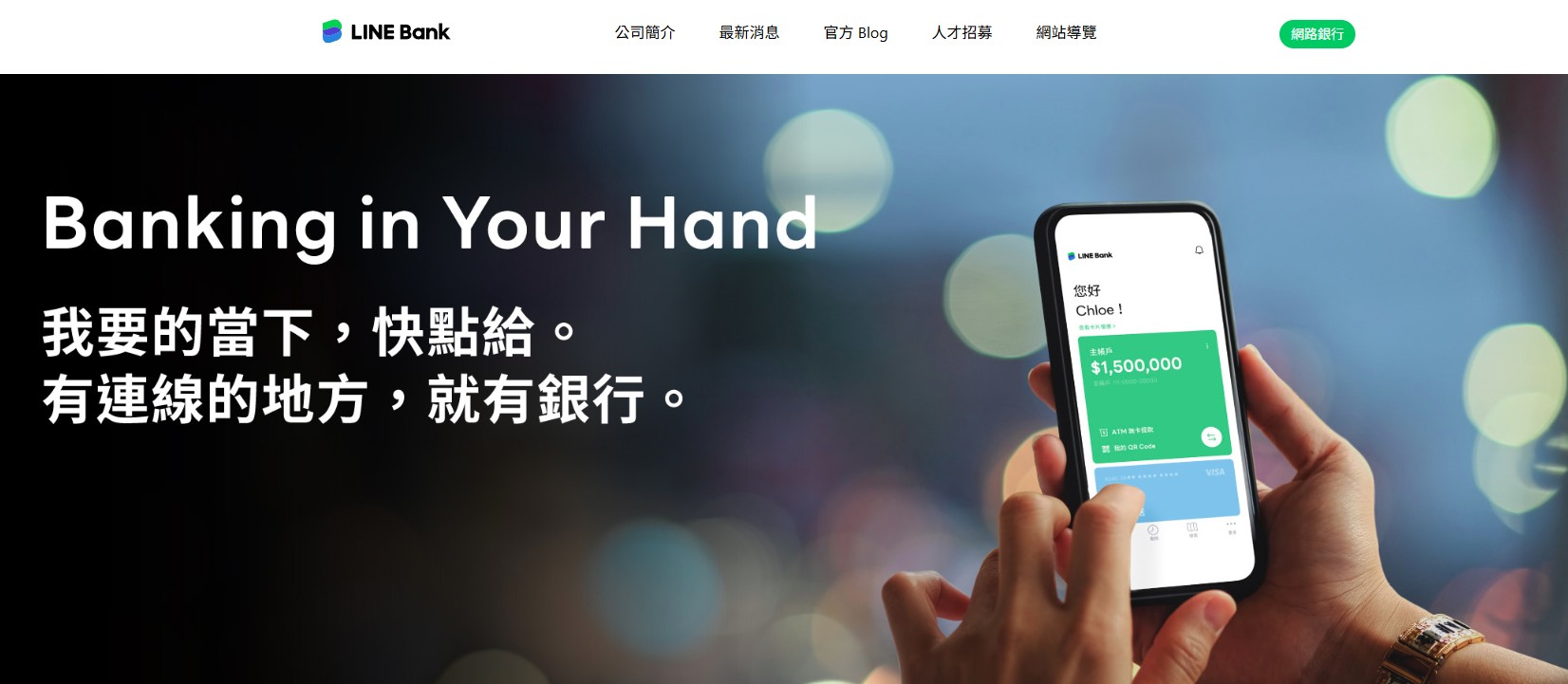 普發一萬, 普發現金2025, 銀行加碼懶人包, 領一萬怎麼領, 普發1萬元銀行, 普發現金銀行活動, 普發加碼優惠, 銀行現金抽獎, 普發1萬紅包, 加碼回饋總整理, 玉山銀行普發加碼, 台北富邦銀行優惠, 永豐銀行Digibank活動, LINE Bank加碼, 全支付登記抽獎, 普發一萬哪家銀行最划算, 普發現金怎麼領, 哪家銀行加碼最多, 普發一萬何時入帳, 普發現金登記入口, 銀行入帳查詢, 行動支付加碼方式, 政府相挺, 全民+1, 發放現金, 入帳通知, 線上登記, 身份證尾數分流, 刷卡金, 紅利點數, 高利活存, 沖繩機票, 抽iPhone 17, 懶人包, 總整理, 一次看懂, 領好領滿, 銀行活動登錄, 回饋金額, 加碼時間, 旅咖整理, 2025普發, 銀行優惠, 普發現金懶人包, 普發登記教學, 16家銀行, 行動支付優惠, 現金回饋, 刷卡回饋, 抽獎活動, 高利存款, 入帳優惠, 政府普發, 普發攻略, 加碼活動, 銀行回饋, 金融懶人包