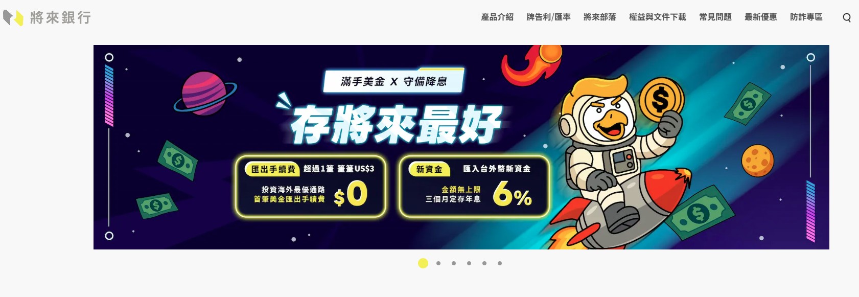 普發一萬, 普發現金2025, 銀行加碼懶人包, 領一萬怎麼領, 普發1萬元銀行, 普發現金銀行活動, 普發加碼優惠, 銀行現金抽獎, 普發1萬紅包, 加碼回饋總整理, 玉山銀行普發加碼, 台北富邦銀行優惠, 永豐銀行Digibank活動, LINE Bank加碼, 全支付登記抽獎, 普發一萬哪家銀行最划算, 普發現金怎麼領, 哪家銀行加碼最多, 普發一萬何時入帳, 普發現金登記入口, 銀行入帳查詢, 行動支付加碼方式, 政府相挺, 全民+1, 發放現金, 入帳通知, 線上登記, 身份證尾數分流, 刷卡金, 紅利點數, 高利活存, 沖繩機票, 抽iPhone 17, 懶人包, 總整理, 一次看懂, 領好領滿, 銀行活動登錄, 回饋金額, 加碼時間, 旅咖整理, 2025普發, 銀行優惠, 普發現金懶人包, 普發登記教學, 16家銀行, 行動支付優惠, 現金回饋, 刷卡回饋, 抽獎活動, 高利存款, 入帳優惠, 政府普發, 普發攻略, 加碼活動, 銀行回饋, 金融懶人包 普發一萬, 普發現金2025, 銀行加碼懶人包, 領一萬怎麼領, 普發1萬元銀行, 普發現金銀行活動, 普發加碼優惠, 銀行現金抽獎, 普發1萬紅包, 加碼回饋總整理, 玉山銀行普發加碼, 台北富邦銀行優惠, 永豐銀行Digibank活動, LINE Bank加碼, 全支付登記抽獎, 普發一萬哪家銀行最划算, 普發現金怎麼領, 哪家銀行加碼最多, 普發一萬何時入帳, 普發現金登記入口, 銀行入帳查詢, 行動支付加碼方式, 政府相挺, 全民+1, 發放現金, 入帳通知, 線上登記, 身份證尾數分流, 刷卡金, 紅利點數, 高利活存, 沖繩機票, 抽iPhone 17, 懶人包, 總整理, 一次看懂, 領好領滿, 銀行活動登錄, 回饋金額, 加碼時間, 旅咖整理, 2025普發, 銀行優惠, 普發現金懶人包, 普發登記教學, 16家銀行, 行動支付優惠, 現金回饋, 刷卡回饋, 抽獎活動, 高利存款, 入帳優惠, 政府普發, 普發攻略, 加碼活動, 銀行回饋, 金融懶人包