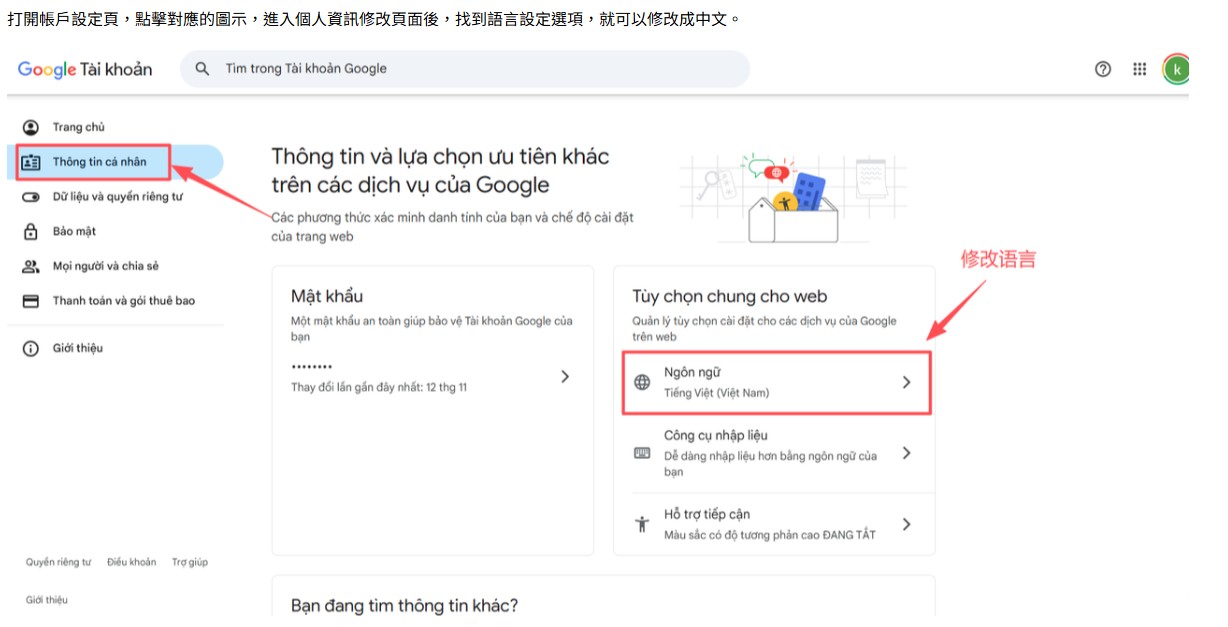 Gemini Nano Banana Pro, AI 繪圖, Google Gemini 3, AI SEO, 繁體中文 AI, 資訊圖表製作, 行銷工具推薦,flixseek,Flixseek, Flixseek 優惠碼, Flixseek 評價, Flixseek 怎麼用, Flixseek 教學,串流帳號共享, 訂閱共享平台, 會員共享, 訂閱省錢, 省錢方法, Gemini 便宜, Google Gemini 便宜, Gemini Nano Banana Pro 共享, Flixseek 安全嗎, 共享帳號平台推薦,怎麼租Gemini 最便宜