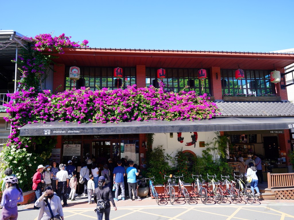苗栗美食, 獅潭美食, 仙山仙草, 苗栗景點, 客家美食, 炸仙草, 仙草雞湯, 獅潭老街, 苗栗一日遊, 親子友善餐廳