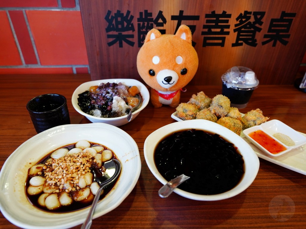 苗栗美食, 獅潭美食, 仙山仙草, 苗栗景點, 客家美食, 炸仙草, 仙草雞湯, 獅潭老街, 苗栗一日遊, 親子友善餐廳