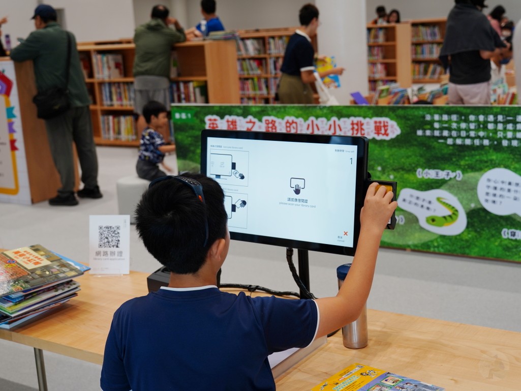 台中綠美圖, 綠美圖試營運, 台中景點, 綠美圖門票, 綠美圖展覽, 綠美圖活動, 綠美圖交通, 台中免費景點 台中綠美圖, 綠美圖試營運, 台中景點, 綠美圖門票, 綠美圖展覽, 綠美圖活動, 綠美圖交通, 台中免費景點