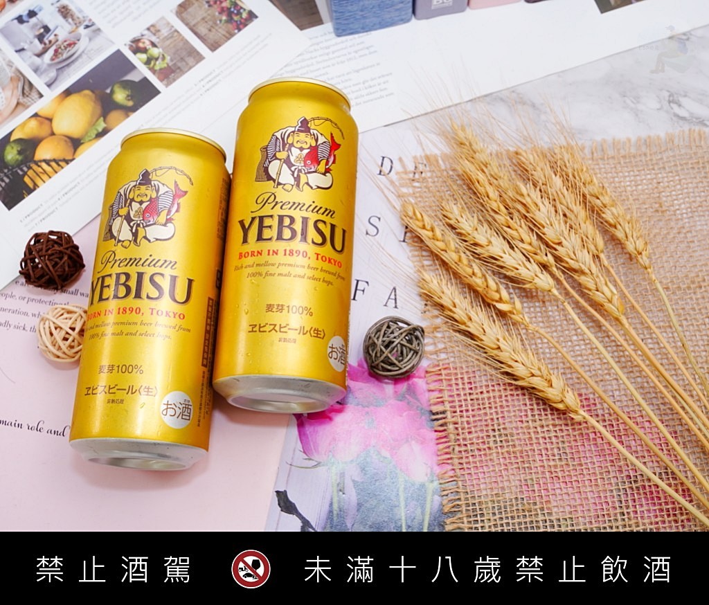 SAPPORO 啤酒,SAPPORO 日本機票賞,SAPPORO生啤酒黑標,YEBISU惠比壽啤酒,日本啤酒 SAPPORO 啤酒,SAPPORO 日本機票賞,SAPPORO生啤酒黑標,YEBISU惠比壽啤酒,日本啤酒