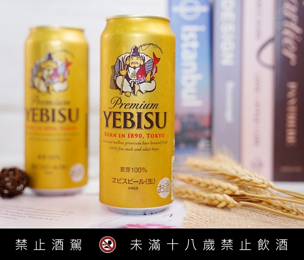SAPPORO 啤酒,SAPPORO 日本機票賞,SAPPORO生啤酒黑標,YEBISU惠比壽啤酒,日本啤酒 SAPPORO 啤酒,SAPPORO 日本機票賞,SAPPORO生啤酒黑標,YEBISU惠比壽啤酒,日本啤酒