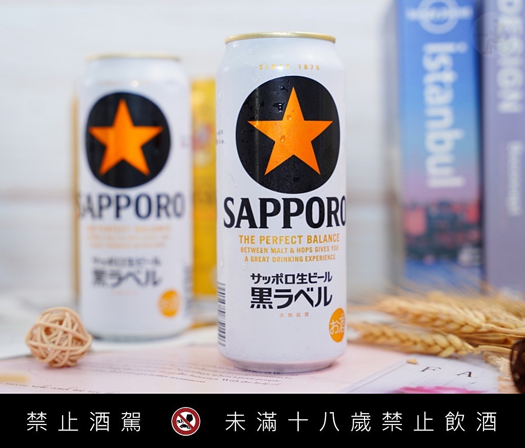 SAPPORO 啤酒,SAPPORO 日本機票賞,SAPPORO生啤酒黑標,YEBISU惠比壽啤酒,日本啤酒 SAPPORO 啤酒,SAPPORO 日本機票賞,SAPPORO生啤酒黑標,YEBISU惠比壽啤酒,日本啤酒