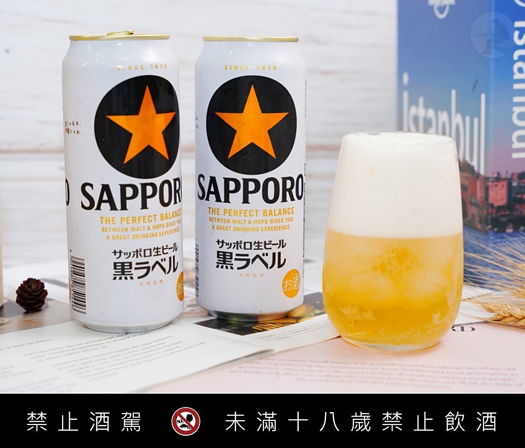 SAPPORO 啤酒,SAPPORO 日本機票賞,SAPPORO生啤酒黑標,YEBISU惠比壽啤酒,日本啤酒 SAPPORO 啤酒,SAPPORO 日本機票賞,SAPPORO生啤酒黑標,YEBISU惠比壽啤酒,日本啤酒