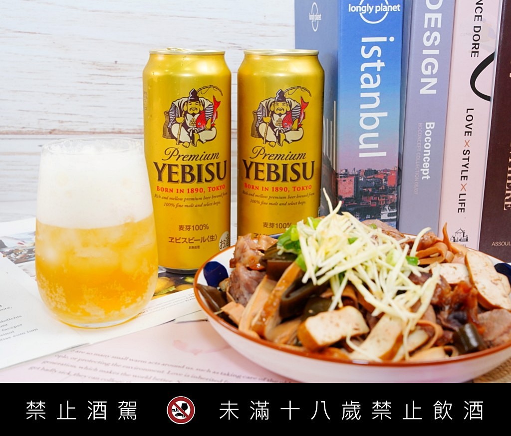 SAPPORO 啤酒,SAPPORO 日本機票賞,SAPPORO生啤酒黑標,YEBISU惠比壽啤酒,日本啤酒 SAPPORO 啤酒,SAPPORO 日本機票賞,SAPPORO生啤酒黑標,YEBISU惠比壽啤酒,日本啤酒