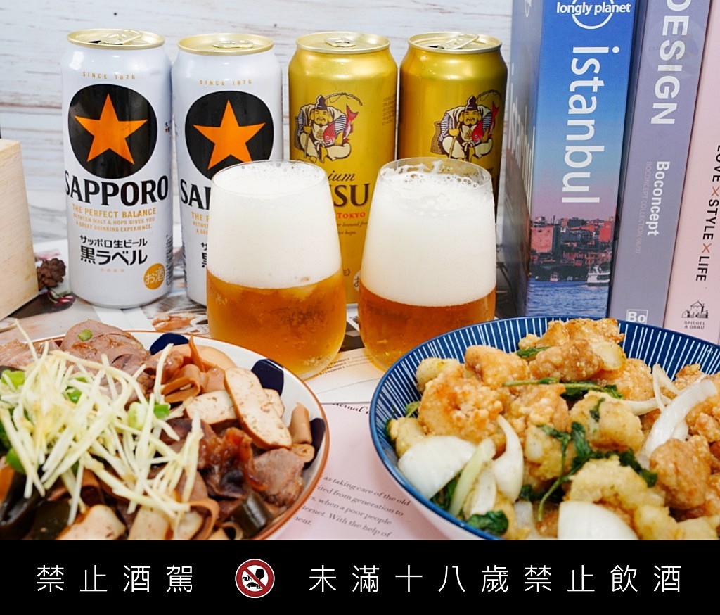 SAPPORO 啤酒,SAPPORO 日本機票賞,SAPPORO生啤酒黑標,YEBISU惠比壽啤酒,日本啤酒 SAPPORO 啤酒,SAPPORO 日本機票賞,SAPPORO生啤酒黑標,YEBISU惠比壽啤酒,日本啤酒