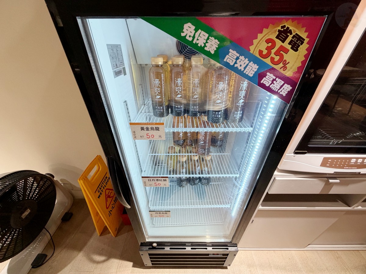 范記金之園草袋飯, 范記金之園草袋飯水湳店, 水湳美食, 台中草袋飯, 台中便當推薦, 台中排骨飯推薦, 台中外帶便當,范記金之園草袋飯菜單, 范記金之園草袋飯價格, 范記金之園草袋飯推薦, 范記金之園草袋飯評價, 范記金之園草袋飯必點, 范記金之園草袋飯排骨好吃嗎, 范記金之園草袋飯好吃嗎, 草袋飯是什麼, 台中排骨飯哪裡好吃, 水湳便當推薦, 水湳午餐推薦, 水湳外帶便當,台中北屯美食, 台中水湳美食, 水湳市場美食, 水湳中科便當, 水湳周邊美食, 台中國家歌劇院附近美食