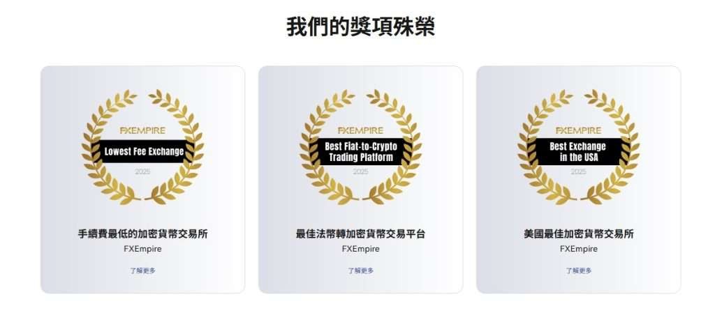 BTCC, BTCC 交易所, BTCC 註冊, BTCC 入金, BTCC 評價, BTCC 安全嗎, BTCC 教學,BTCC 是詐騙嗎, BTCC 安全性如何, BTCC 台灣新手怎麼開始, BTCC 手續費多少, BTCC 500倍槓桿怎麼玩, BTCC 跟單交易怎麼操作, BTCC 模擬交易教學, BTCC KYC 教學, BTCC 信用卡買幣教學, BTCC 街口支付入金教學, BTCC 新戶優惠 怎麼領, BTCC 推薦碼 D7HO79 BTCC, BTCC 交易所, BTCC 註冊, BTCC 入金, BTCC 評價, BTCC 安全嗎, BTCC 教學,BTCC 是詐騙嗎, BTCC 安全性如何, BTCC 台灣新手怎麼開始, BTCC 手續費多少, BTCC 500倍槓桿怎麼玩, BTCC 跟單交易怎麼操作, BTCC 模擬交易教學, BTCC KYC 教學, BTCC 信用卡買幣教學, BTCC 街口支付入金教學, BTCC 新戶優惠 怎麼領, BTCC 推薦碼 D7HO79