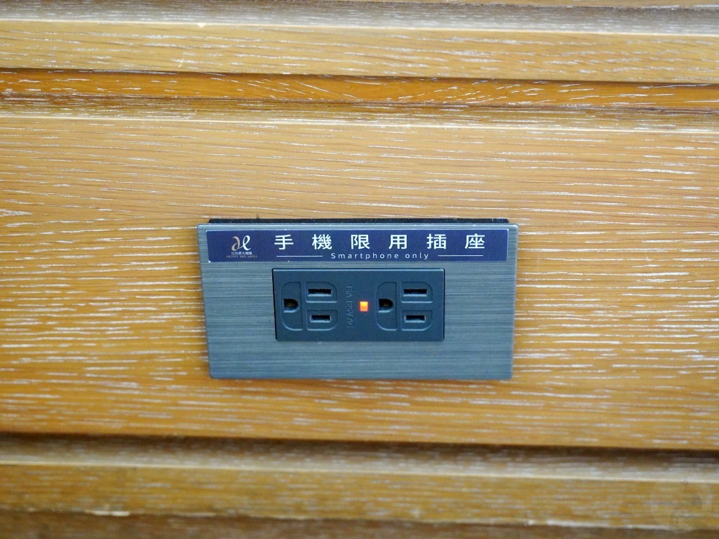 床頭櫃插座