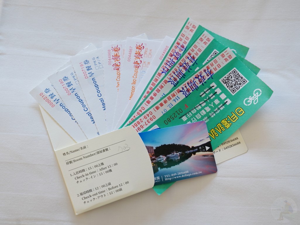 大淶閣入住方案