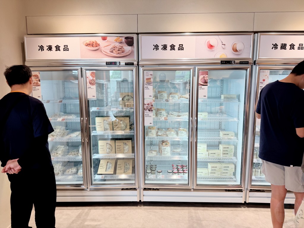 MUJI無印良品斗六門市, 雲林新景點, 斗六社口旅客服務中心, 無印良品良品市場, 雲林必買, 親子景點, 雲林旅遊 MUJI無印良品斗六門市, 雲林新景點, 斗六社口旅客服務中心, 無印良品良品市場, 雲林必買, 親子景點, 雲林旅遊
