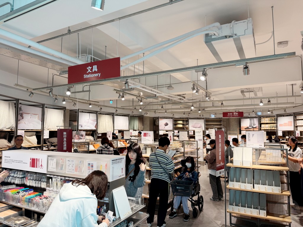 MUJI無印良品斗六門市, 雲林新景點, 斗六社口旅客服務中心, 無印良品良品市場, 雲林必買, 親子景點, 雲林旅遊 MUJI無印良品斗六門市, 雲林新景點, 斗六社口旅客服務中心, 無印良品良品市場, 雲林必買, 親子景點, 雲林旅遊
