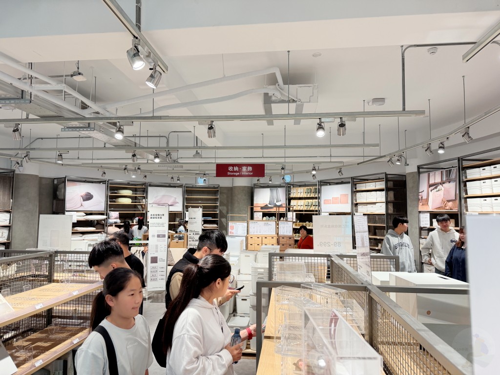 MUJI無印良品斗六門市, 雲林新景點, 斗六社口旅客服務中心, 無印良品良品市場, 雲林必買, 親子景點, 雲林旅遊 MUJI無印良品斗六門市, 雲林新景點, 斗六社口旅客服務中心, 無印良品良品市場, 雲林必買, 親子景點, 雲林旅遊