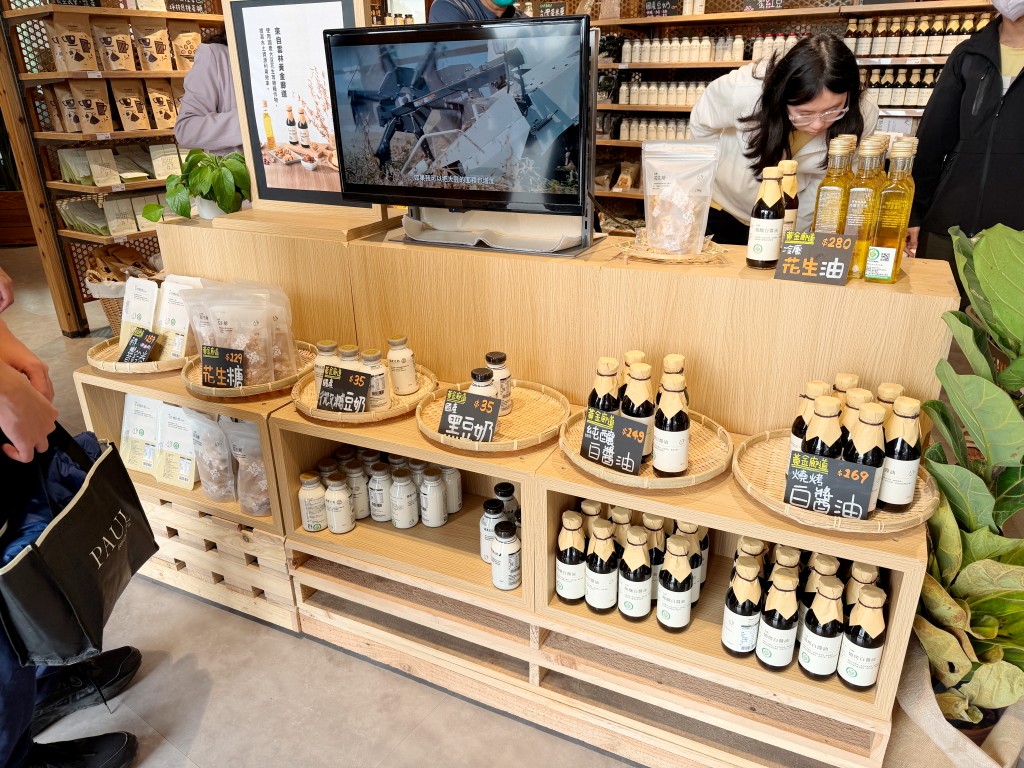 MUJI無印良品斗六門市, 雲林新景點, 斗六社口旅客服務中心, 無印良品良品市場, 雲林必買, 親子景點, 雲林旅遊 MUJI無印良品斗六門市, 雲林新景點, 斗六社口旅客服務中心, 無印良品良品市場, 雲林必買, 親子景點, 雲林旅遊
