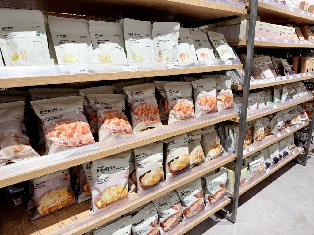 MUJI無印良品斗六門市, 雲林新景點, 斗六社口旅客服務中心, 無印良品良品市場, 雲林必買, 親子景點, 雲林旅遊