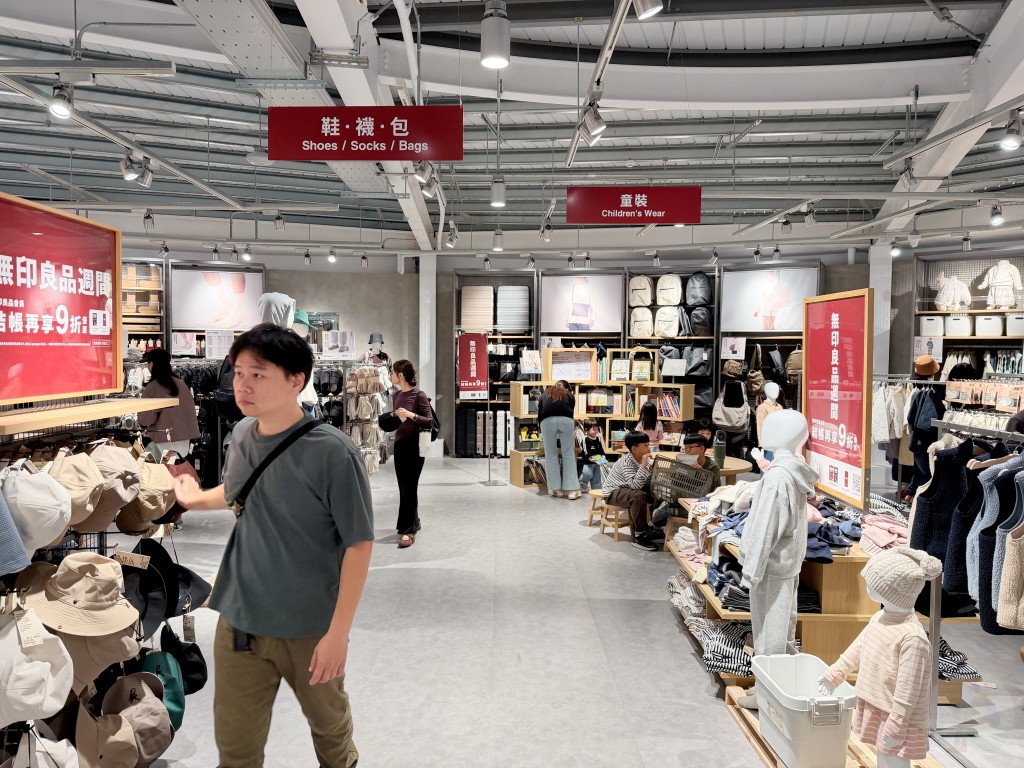MUJI無印良品斗六門市, 雲林新景點, 斗六社口旅客服務中心, 無印良品良品市場, 雲林必買, 親子景點, 雲林旅遊 MUJI無印良品斗六門市, 雲林新景點, 斗六社口旅客服務中心, 無印良品良品市場, 雲林必買, 親子景點, 雲林旅遊