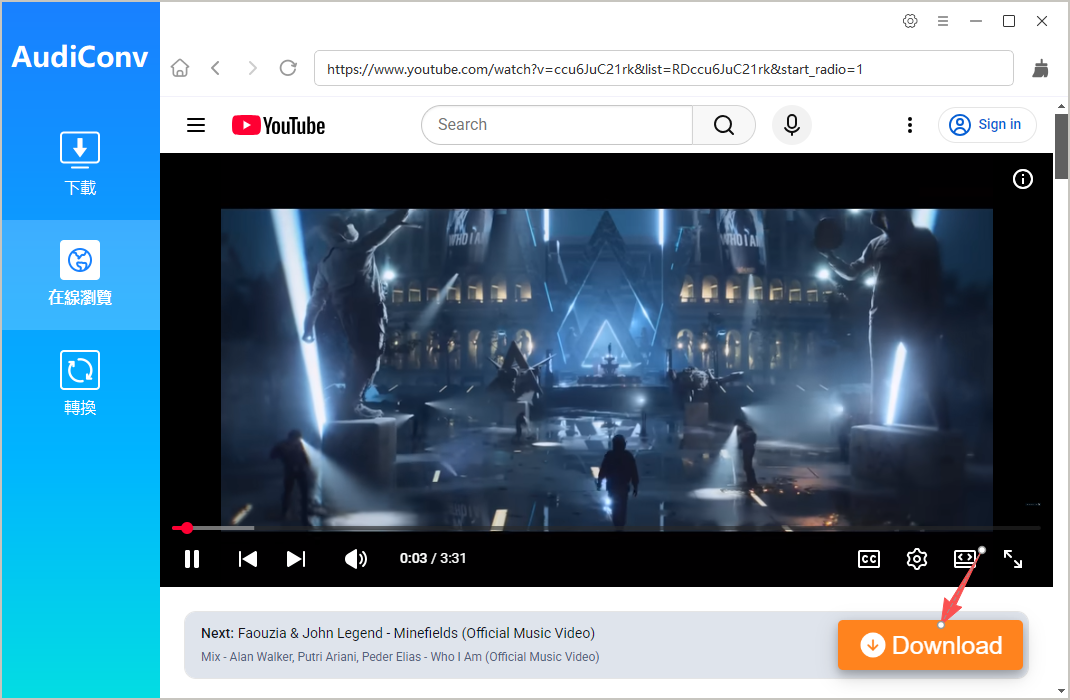YouTube 音樂下载,YouTube音樂下載到手机,YouTube音樂下載到電腦,下载YouTube 音樂 YouTube 音樂下载,YouTube音樂下載到手机,YouTube音樂下載到電腦,下载YouTube 音樂