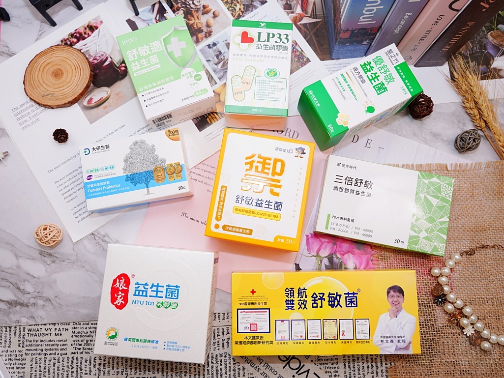 2026益生菌推薦,舒敏益生菌,益生菌評比,益生菌品牌比較,益生菌黃金三角,後生元,益生質,益生元,益生菌挑選,共生發酵,調整體質,改變細菌叢生態,維持消化道機能,換季保養,兒童益生菌,乖乖生技益生菌,乖乖生技評價