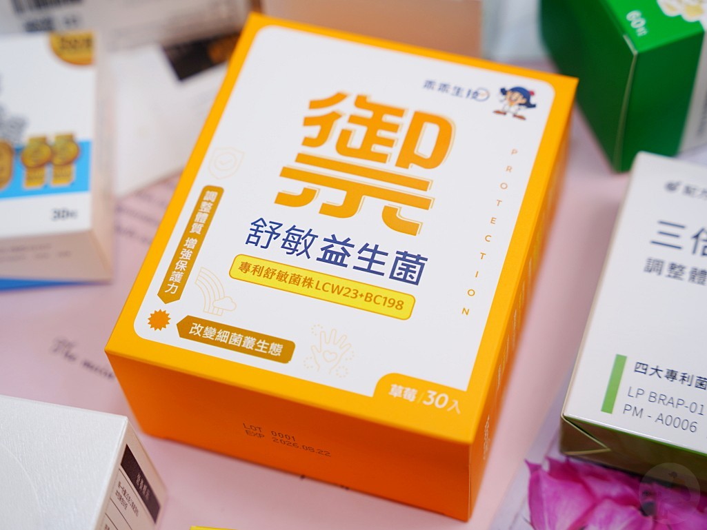 2026益生菌推薦,舒敏益生菌,益生菌評比,益生菌品牌比較,益生菌黃金三角,後生元,益生質,益生元,益生菌挑選,共生發酵,調整體質,改變細菌叢生態,維持消化道機能,換季保養,兒童益生菌,乖乖生技益生菌,乖乖生技評價