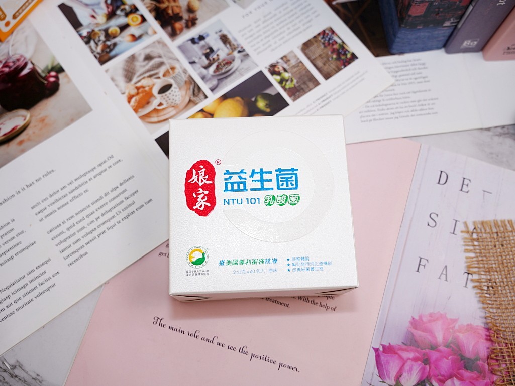 2026益生菌推薦,舒敏益生菌,益生菌評比,益生菌品牌比較,益生菌黃金三角,後生元,益生質,益生元,益生菌挑選,共生發酵,調整體質,改變細菌叢生態,維持消化道機能,換季保養,兒童益生菌,乖乖生技益生菌,乖乖生技評價