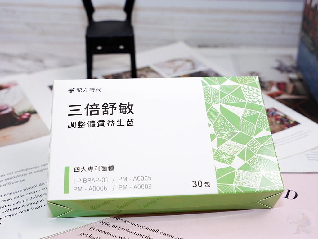 2026益生菌推薦,舒敏益生菌,益生菌評比,益生菌品牌比較,益生菌黃金三角,後生元,益生質,益生元,益生菌挑選,共生發酵,調整體質,改變細菌叢生態,維持消化道機能,換季保養,兒童益生菌,乖乖生技益生菌,乖乖生技評價