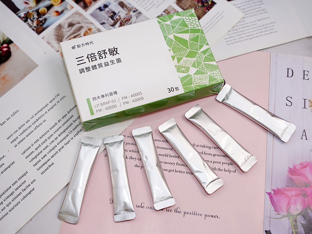 2026益生菌推薦,舒敏益生菌,益生菌評比,益生菌品牌比較,益生菌黃金三角,後生元,益生質,益生元,益生菌挑選,共生發酵,調整體質,改變細菌叢生態,維持消化道機能,換季保養,兒童益生菌,乖乖生技益生菌,乖乖生技評價