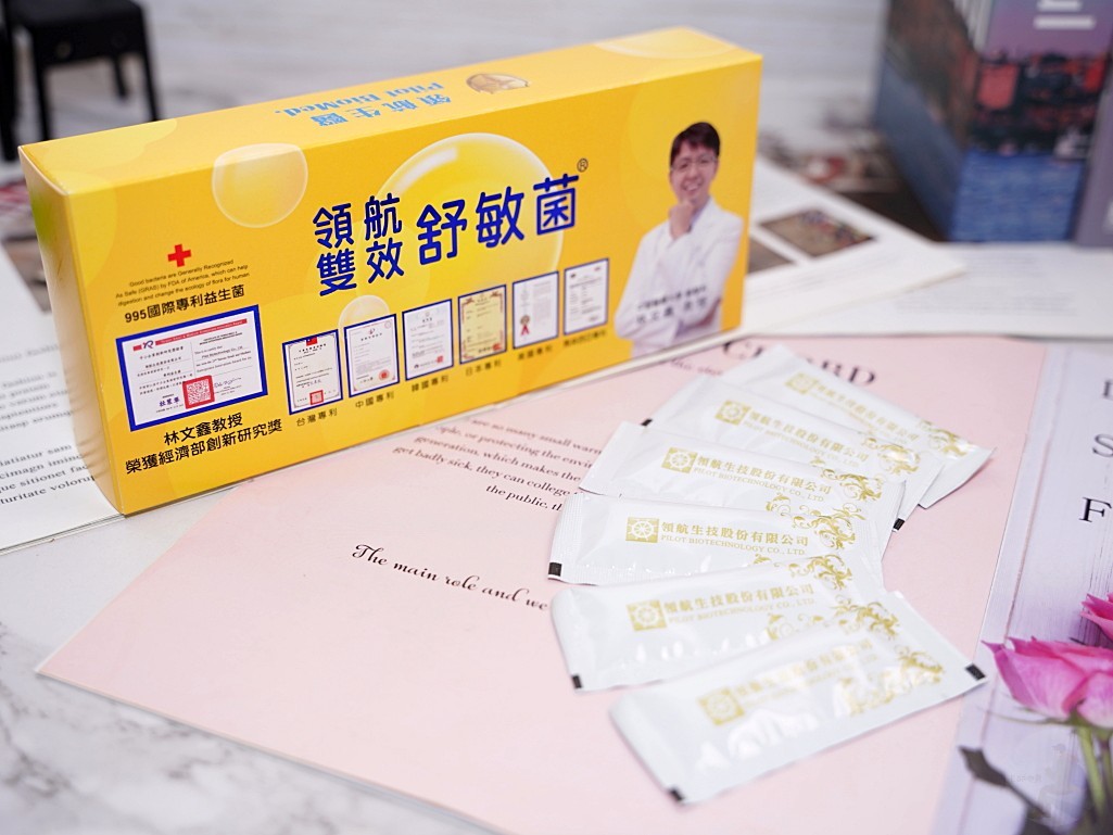 2026益生菌推薦,舒敏益生菌,益生菌評比,益生菌品牌比較,益生菌黃金三角,後生元,益生質,益生元,益生菌挑選,共生發酵,調整體質,改變細菌叢生態,維持消化道機能,換季保養,兒童益生菌,乖乖生技益生菌,乖乖生技評價