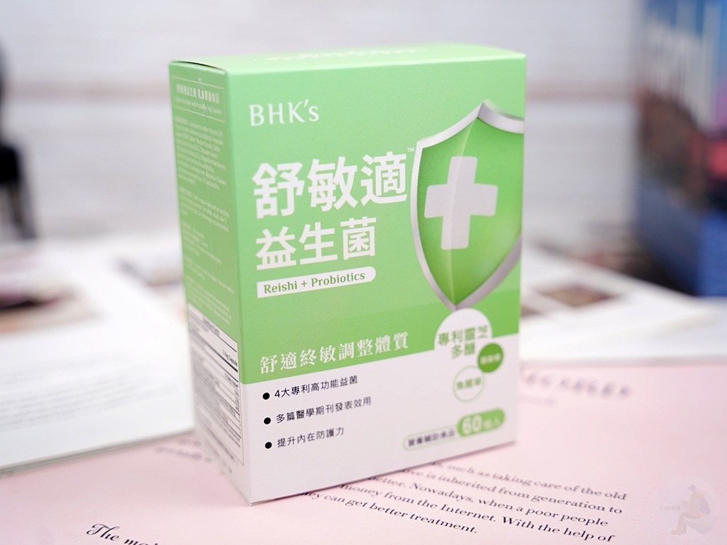 2026益生菌推薦,舒敏益生菌,益生菌評比,益生菌品牌比較,益生菌黃金三角,後生元,益生質,益生元,益生菌挑選,共生發酵,調整體質,改變細菌叢生態,維持消化道機能,換季保養,兒童益生菌,乖乖生技益生菌,乖乖生技評價