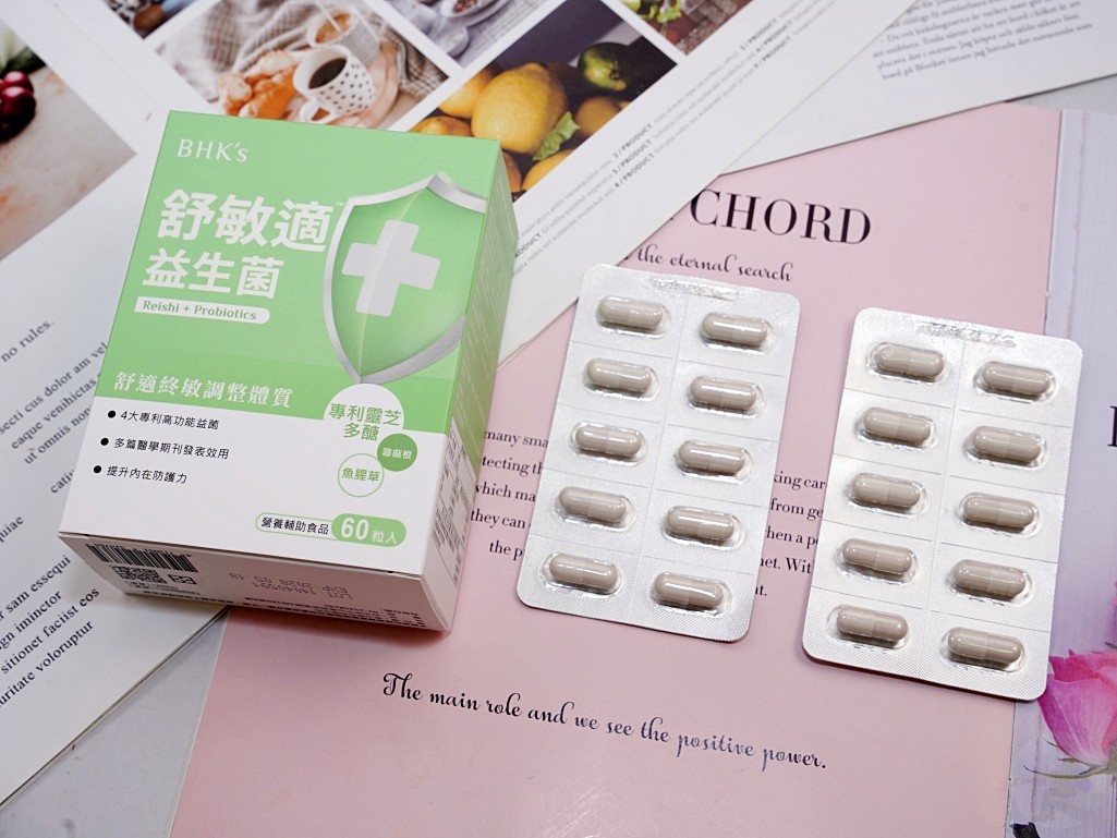 2026益生菌推薦,舒敏益生菌,益生菌評比,益生菌品牌比較,益生菌黃金三角,後生元,益生質,益生元,益生菌挑選,共生發酵,調整體質,改變細菌叢生態,維持消化道機能,換季保養,兒童益生菌,乖乖生技益生菌,乖乖生技評價