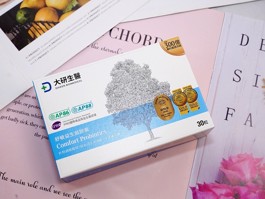 2026益生菌推薦,舒敏益生菌,益生菌評比,益生菌品牌比較,益生菌黃金三角,後生元,益生質,益生元,益生菌挑選,共生發酵,調整體質,改變細菌叢生態,維持消化道機能,換季保養,兒童益生菌,乖乖生技益生菌,乖乖生技評價