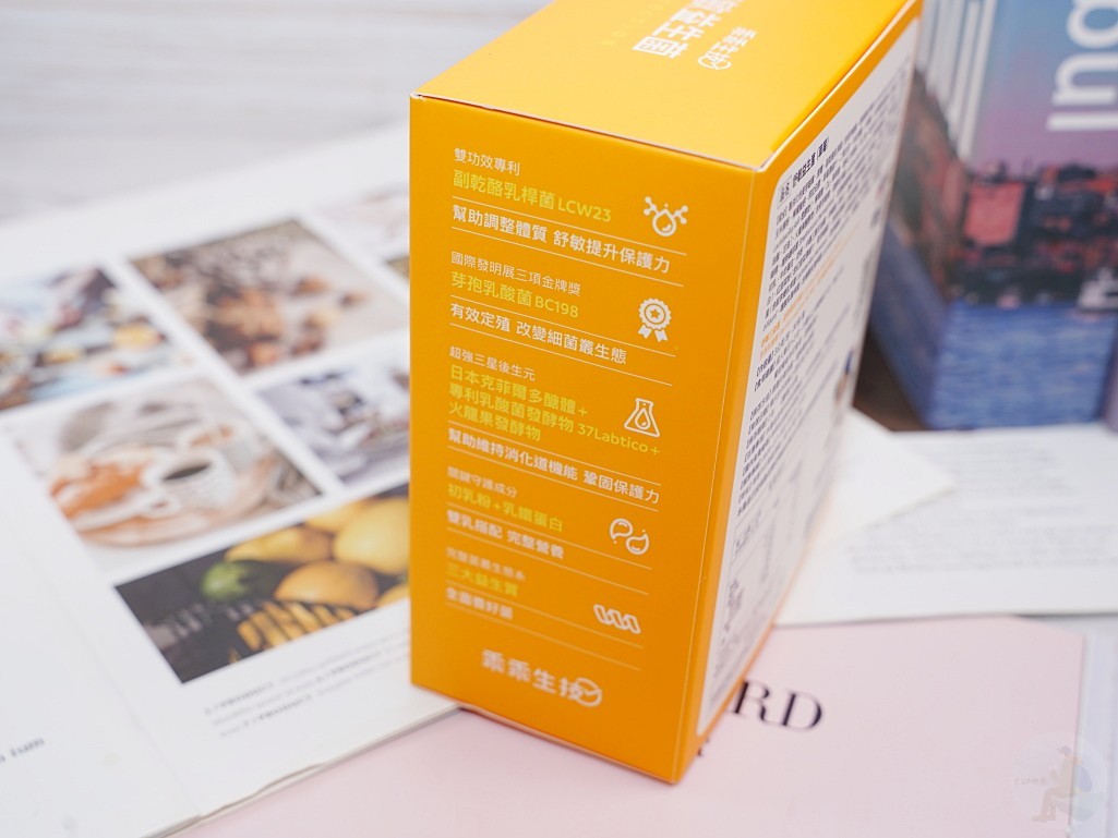 2026益生菌推薦,舒敏益生菌,益生菌評比,益生菌品牌比較,益生菌黃金三角,後生元,益生質,益生元,益生菌挑選,共生發酵,調整體質,改變細菌叢生態,維持消化道機能,換季保養,兒童益生菌,乖乖生技益生菌,乖乖生技評價