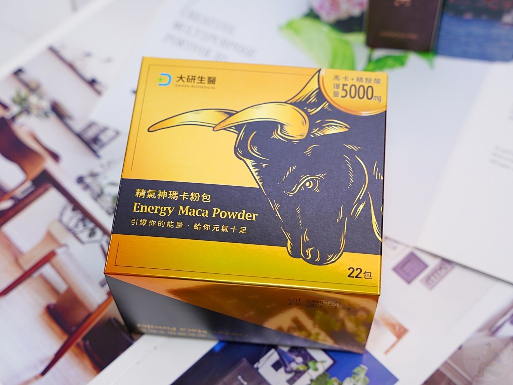 大研生醫精氣神瑪卡粉包外觀