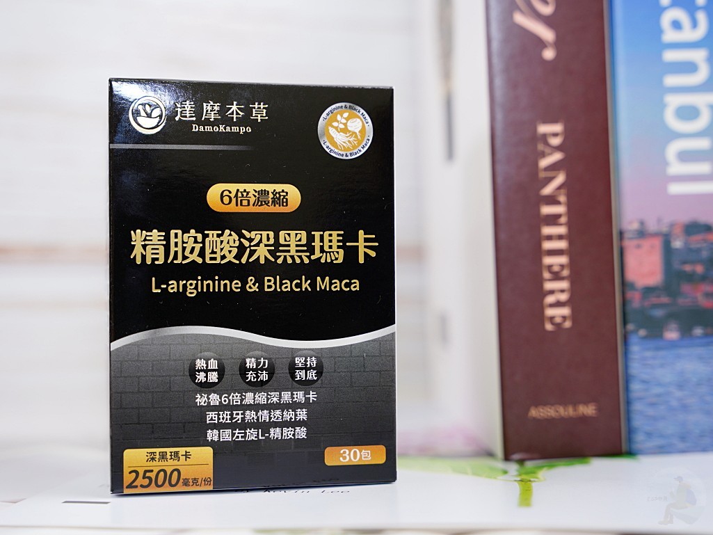 達摩草本戰神深黑瑪卡外觀
