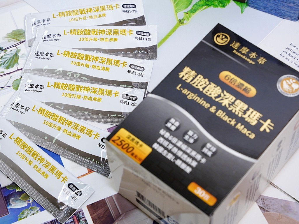 達摩草本瑪卡顆粒