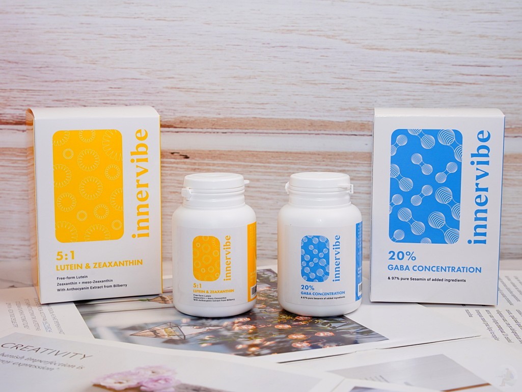 innervibe葉黃素與GABA膠囊日夜保養組合