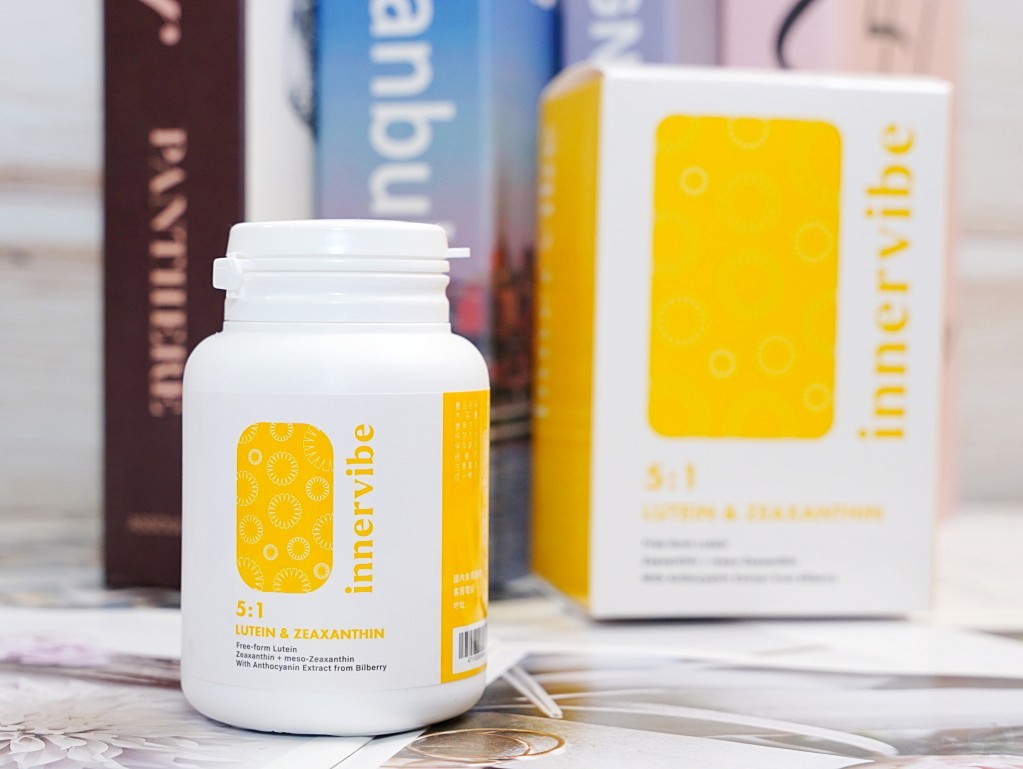 innervibe遠見全護游離型金盞花葉黃素膠囊外觀