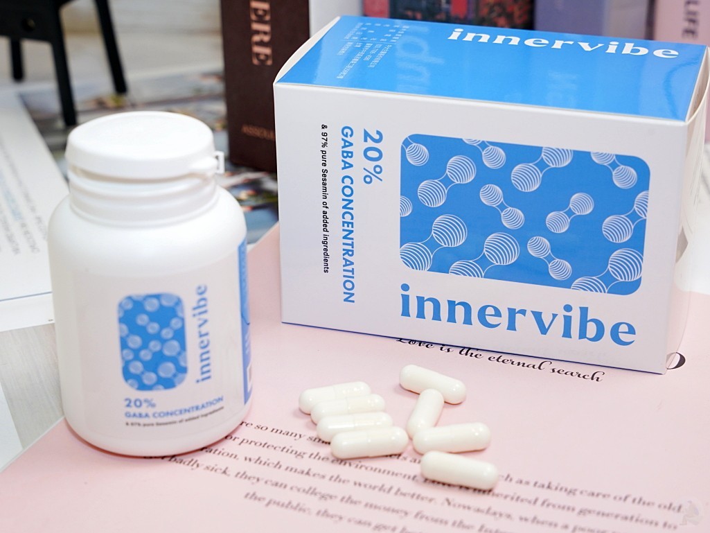 innervibe保健食品幫助好入睡實測