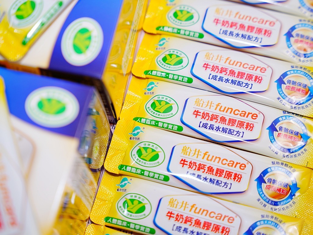 榮獲雙重衛福部健康食品標章