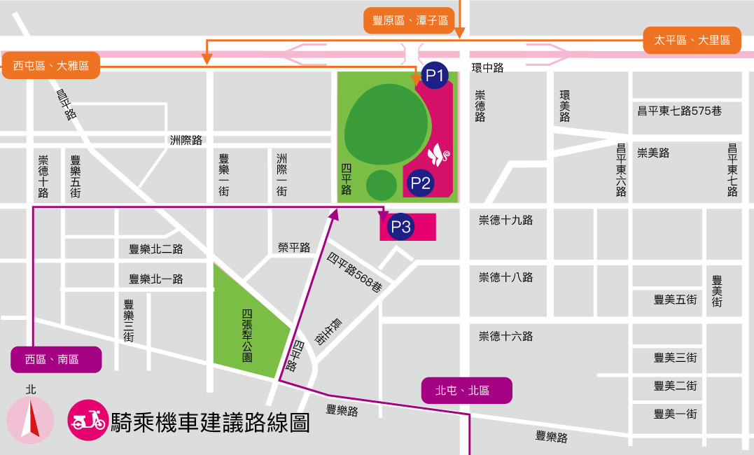 漢神洲際正門口動線