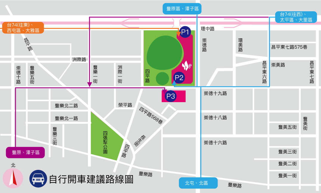 漢神洲際周邊道路