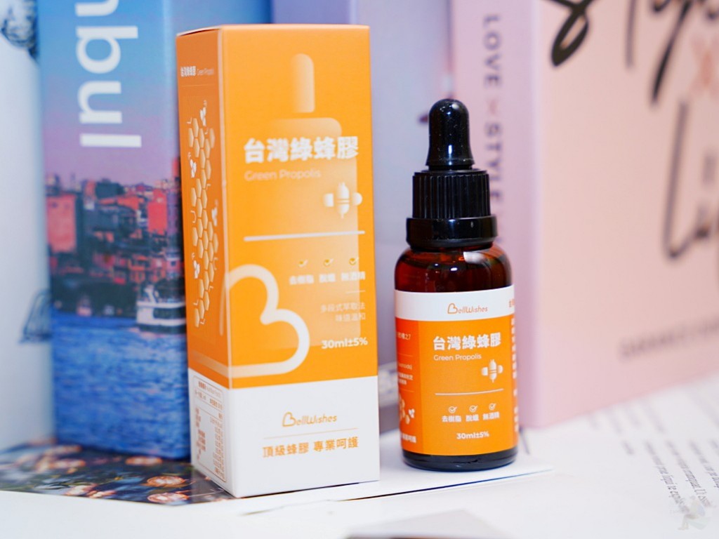 台灣綠蜂膠與進口蜂膠的顏色差異比較