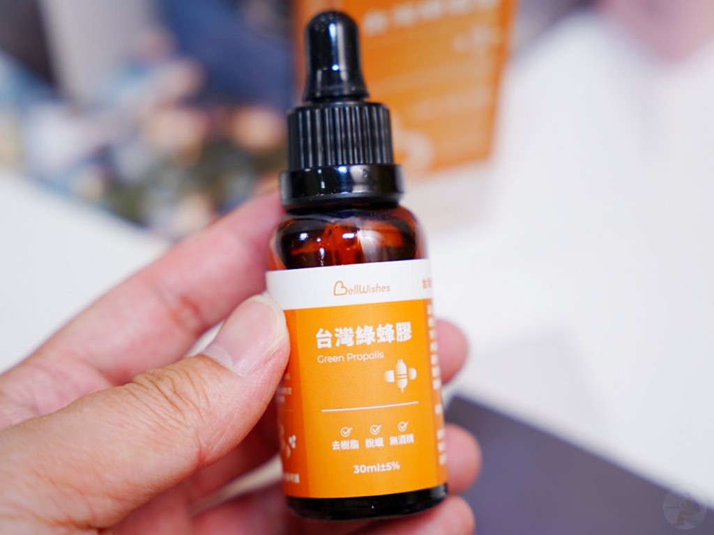 BellWishes台灣綠蜂膠瓶身滴管設計開箱