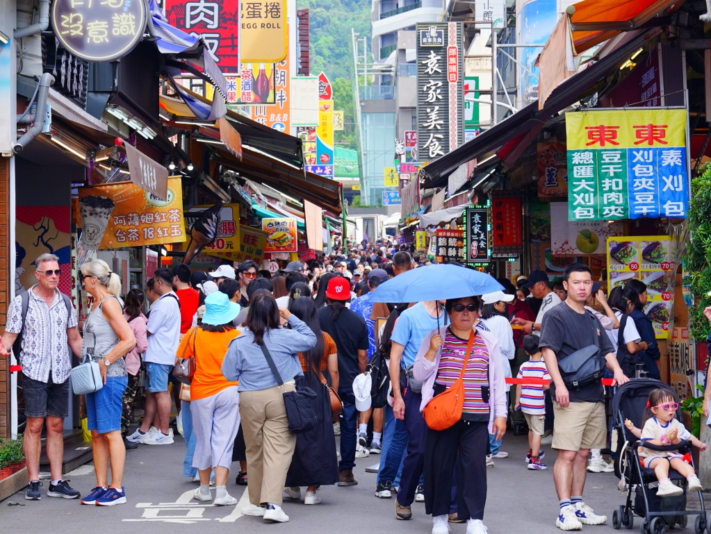 熱鬧的伊達邵老街商圈