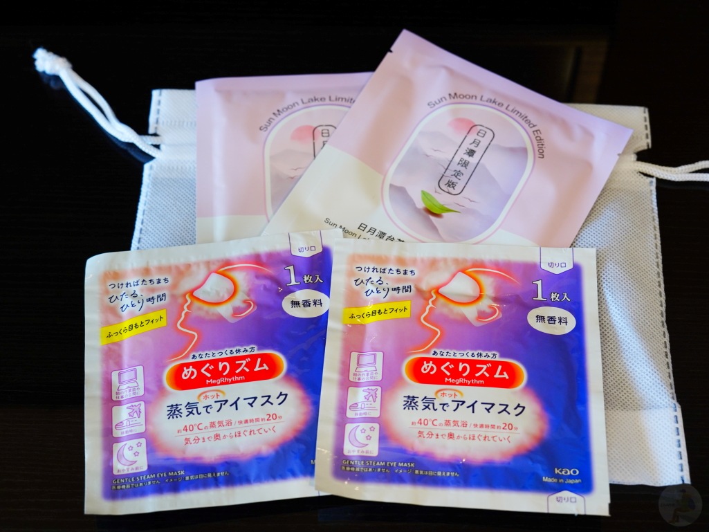 好眠禮包:熱敷眼罩與晚安面膜
